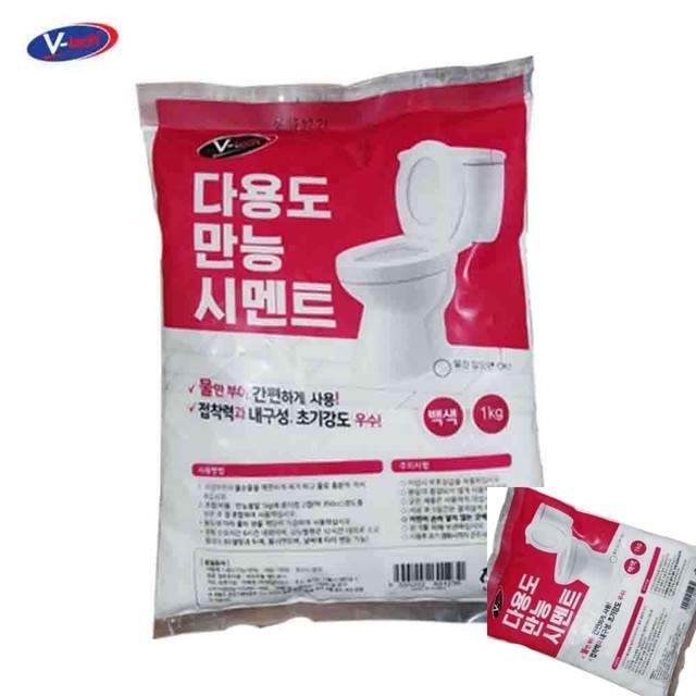 만능인테리어건축 이미지
