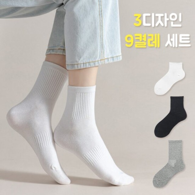 어나더베이직 이미지
