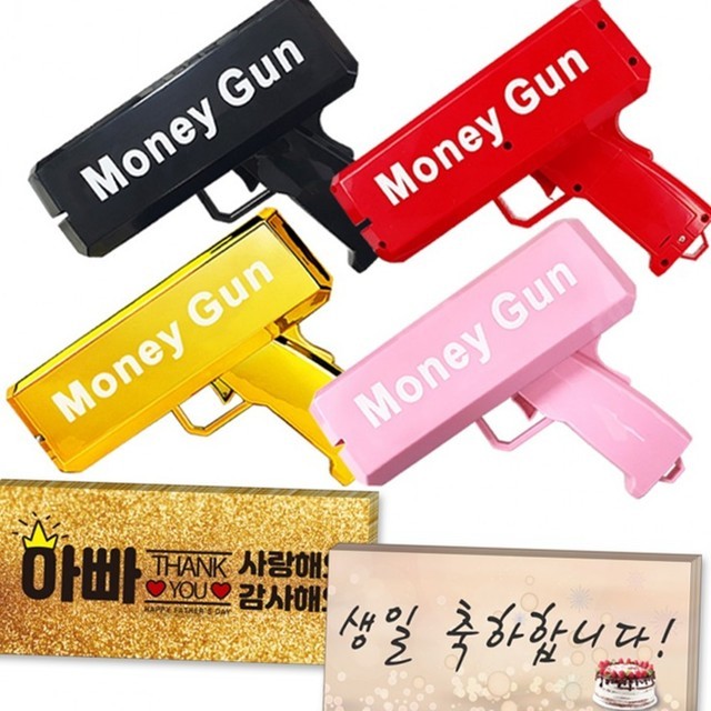 돈파티 이미지