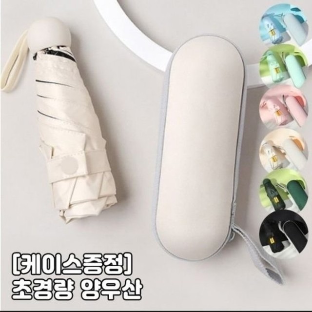 양*종 이미지
