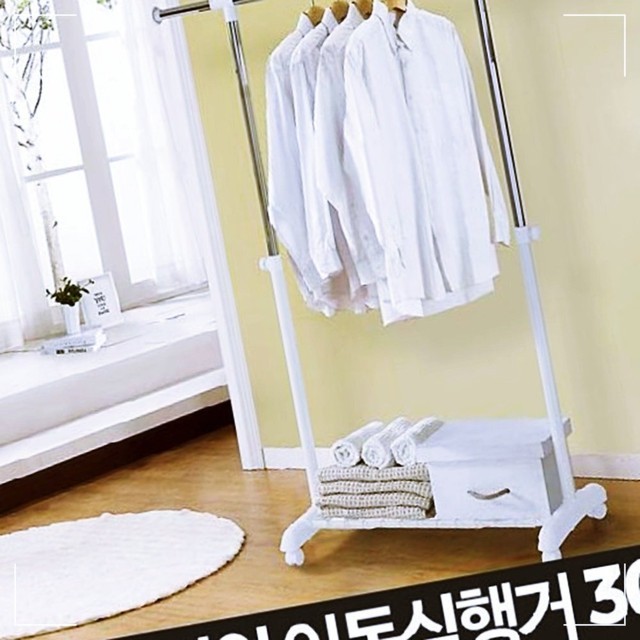 아름다운옷방 이미지