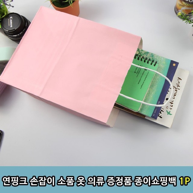 백*선 이미지