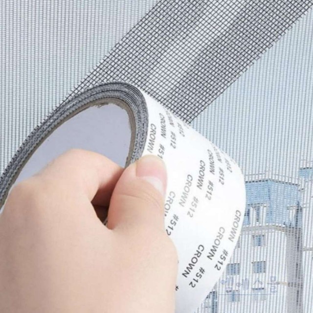 방충망 이미지