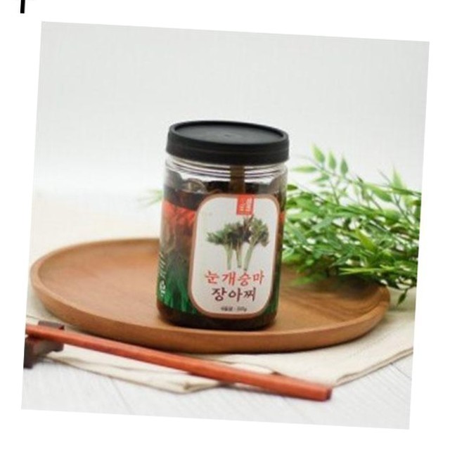 반찬 이미지
