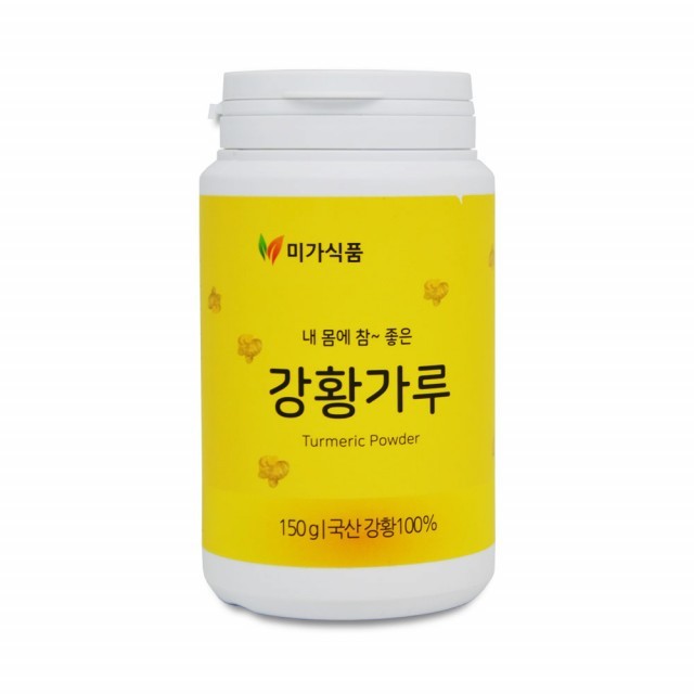 미가 이미지