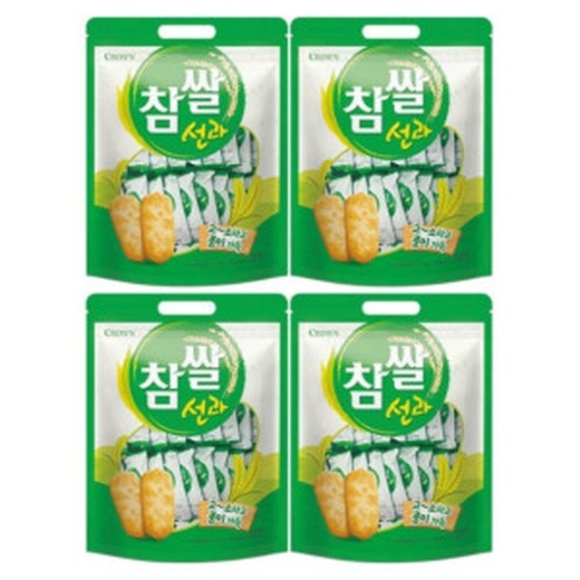 크라운 이미지
