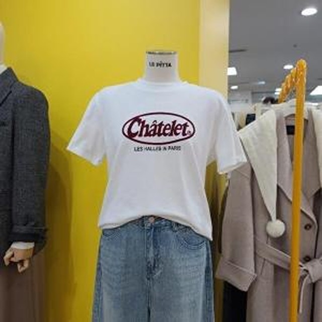 렙쇼메이 이미지