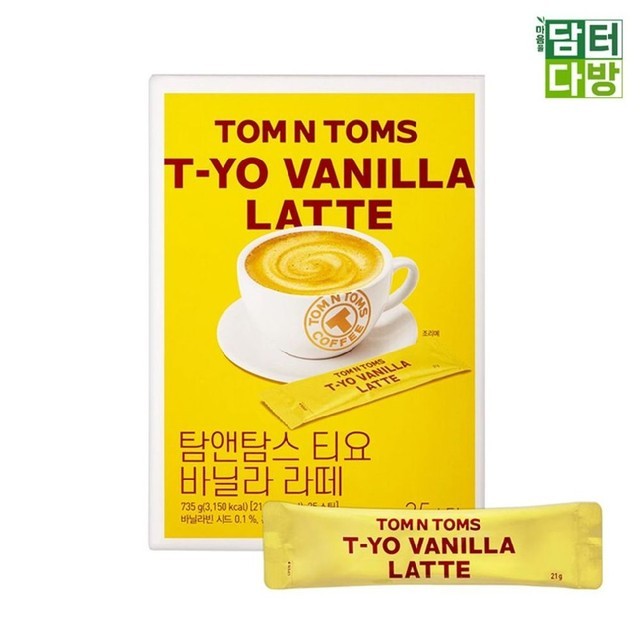 탐앤탐스 이미지