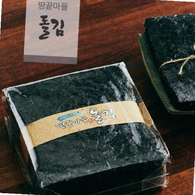 김*재 이미지