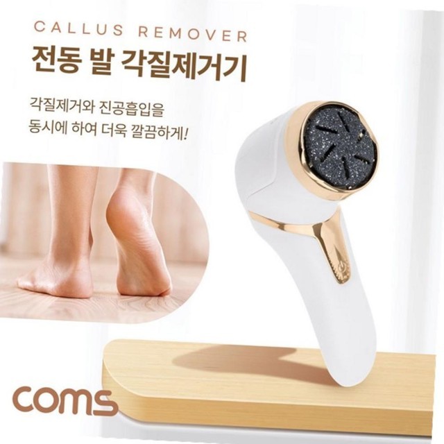 라이트컴 이미지