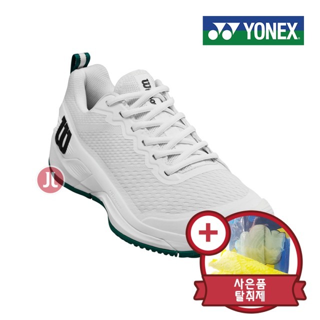윌슨스포츠 이미지