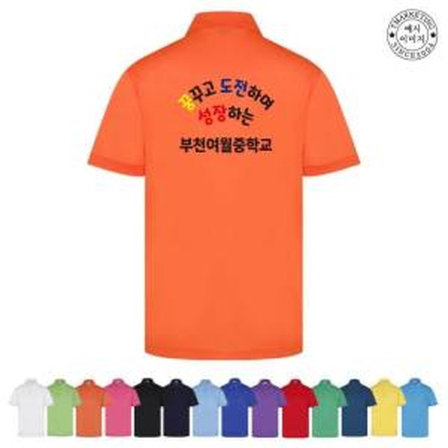 마크인쇄 이미지