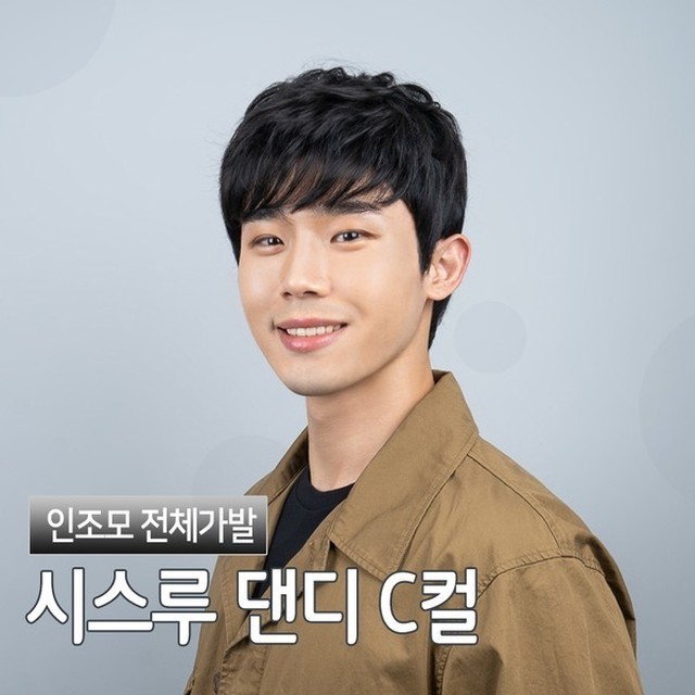 스타일굿 이미지