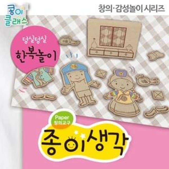 가꿈 이미지