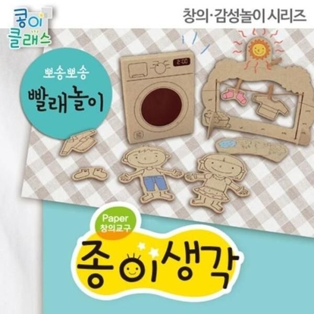 가꿈 이미지
