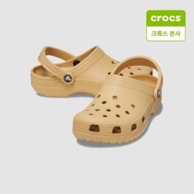 크록스 이미지
