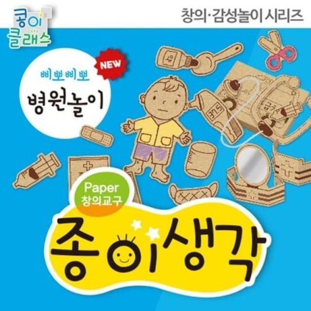 가꿈 이미지