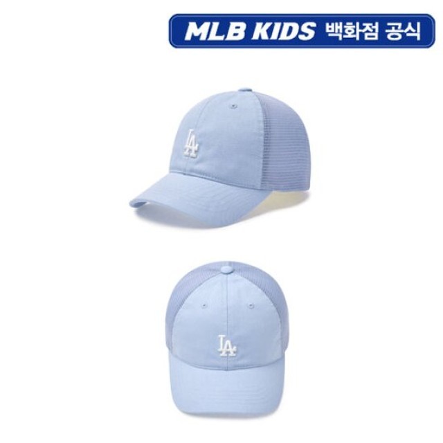 현대MLB키즈 이미지