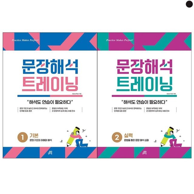 길벗 이미지