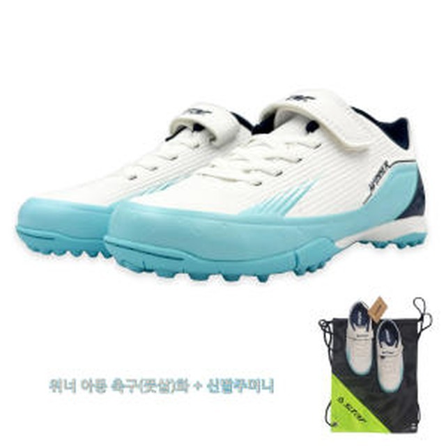 위너풋살 이미지