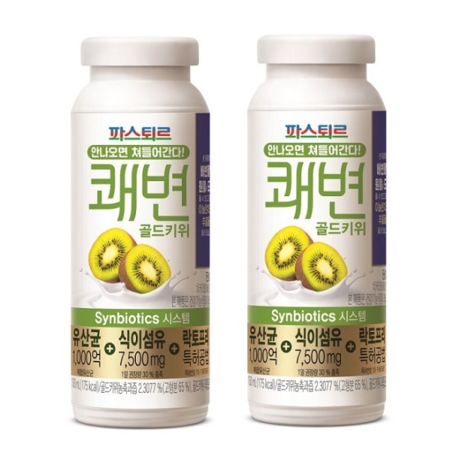 파스퇴르 이미지