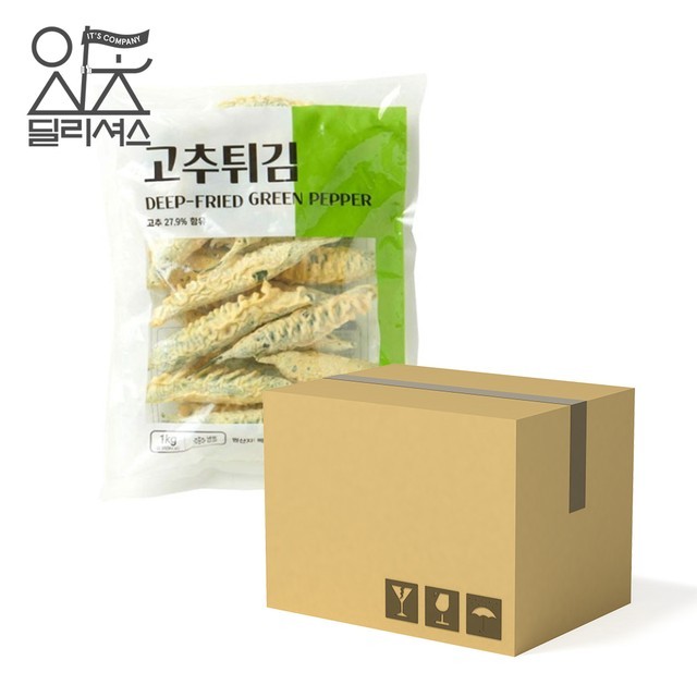 튀김이오 이미지