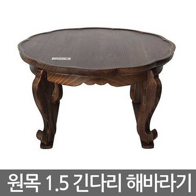 예반 이미지