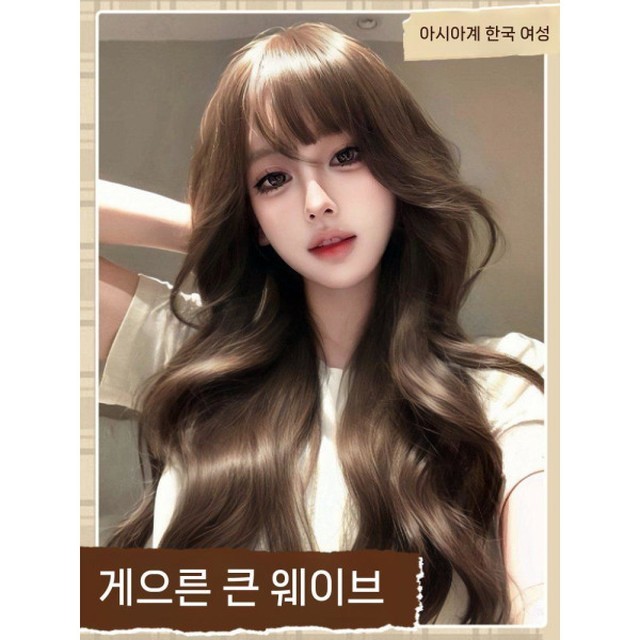이윤헤어 이미지