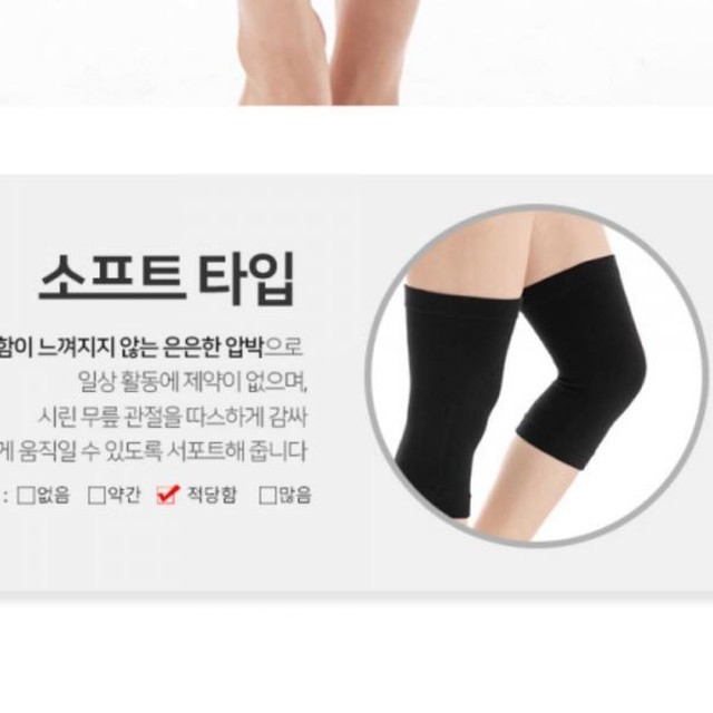 쉴드업 이미지