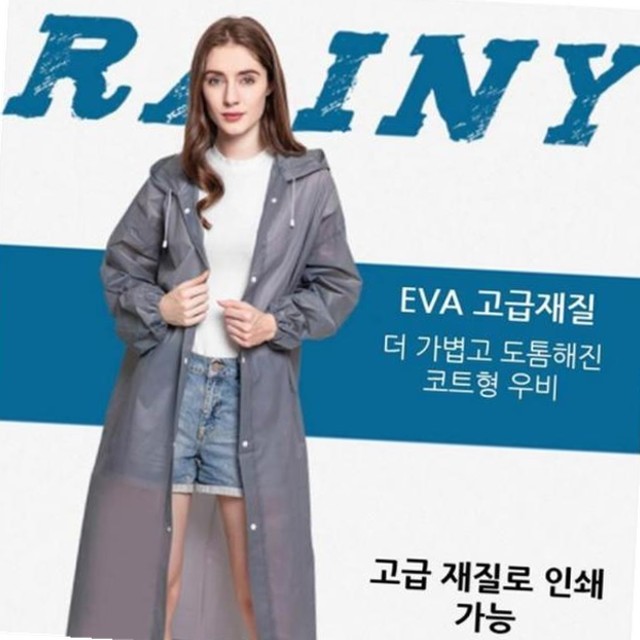 지패션 이미지
