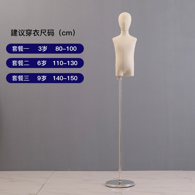 옷과소품의정원 이미지