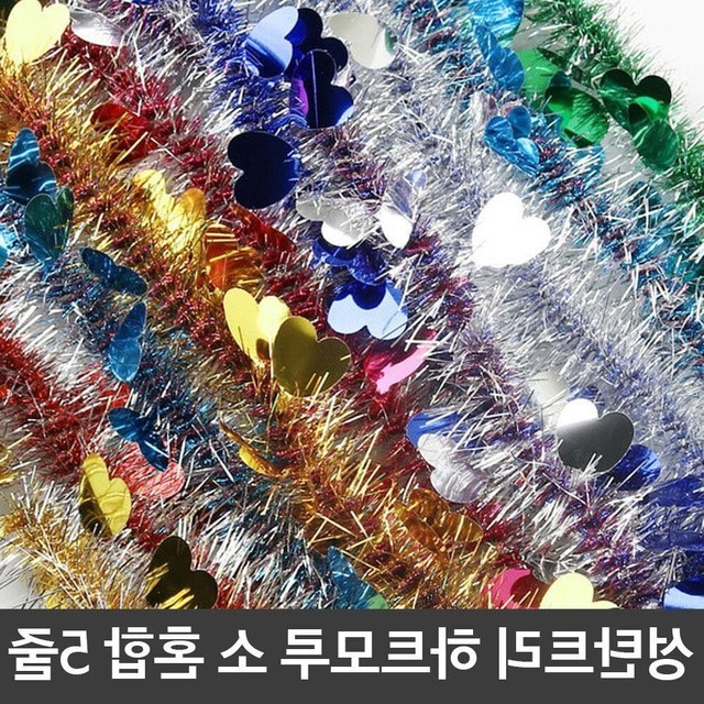 모루 이미지