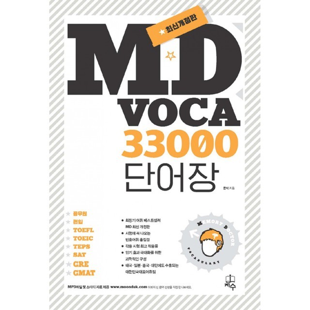 보카도 이미지