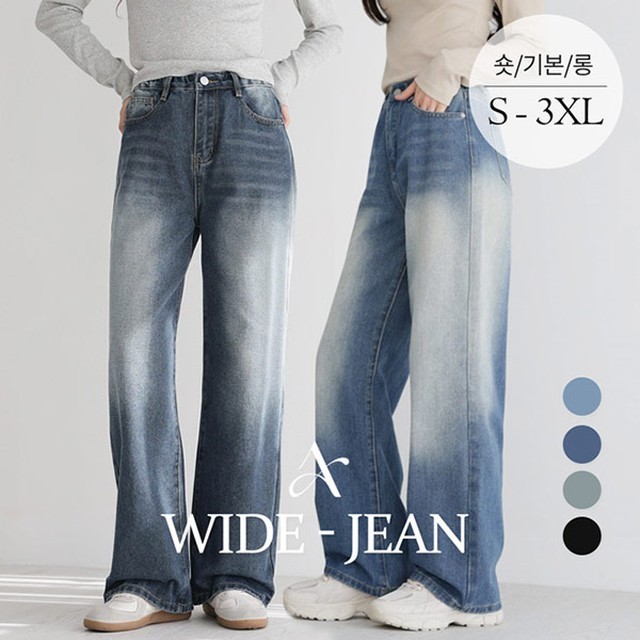 스타일수선 이미지