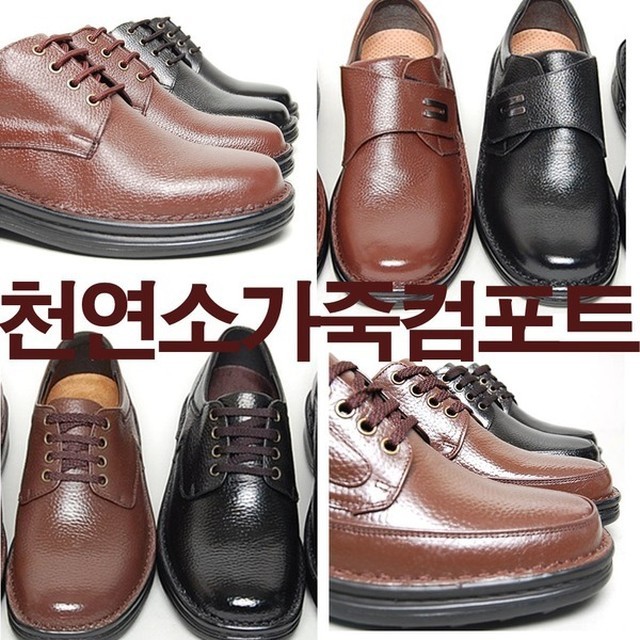 에어포스트 이미지