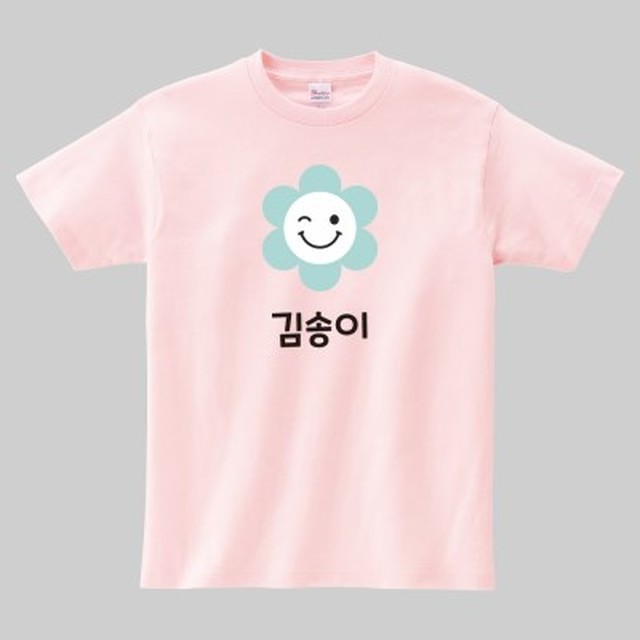 디자인데이지 이미지