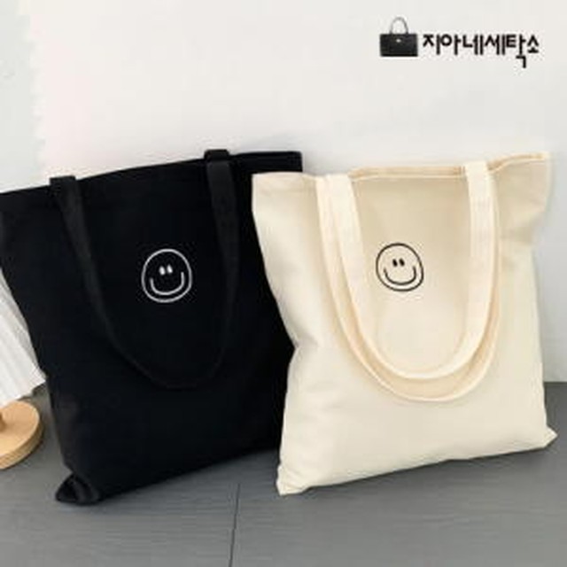 스마일세탁소 이미지