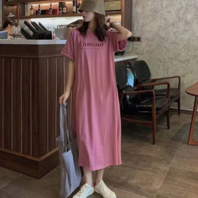 라무르 이미지