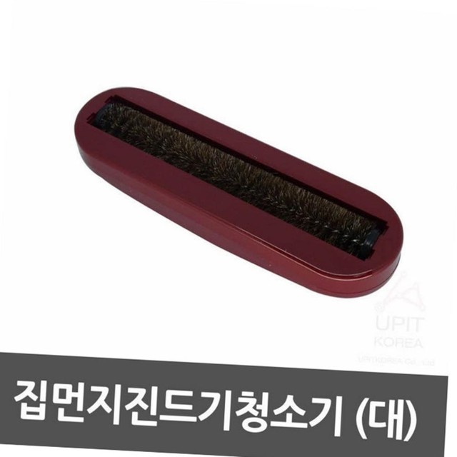 청소기청소 이미지