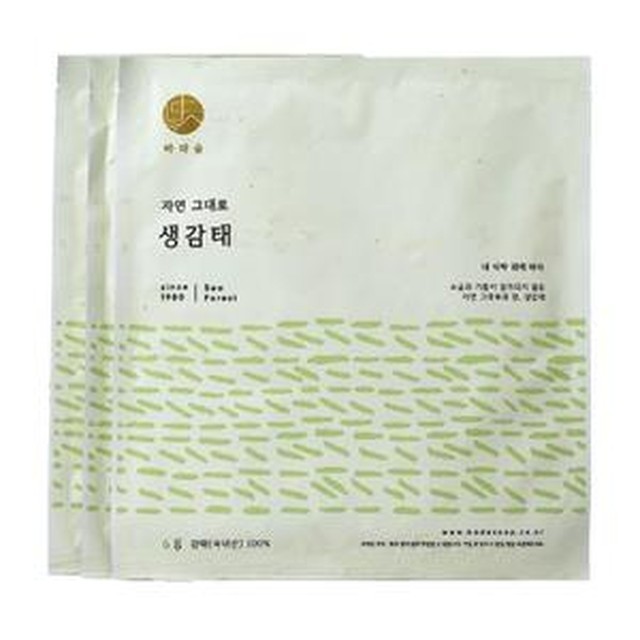 기린컴퍼니 이미지