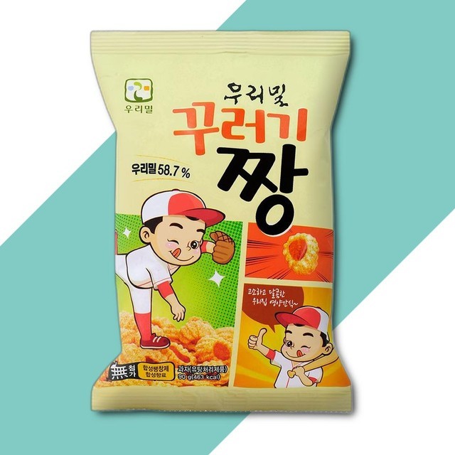 우리밀 이미지