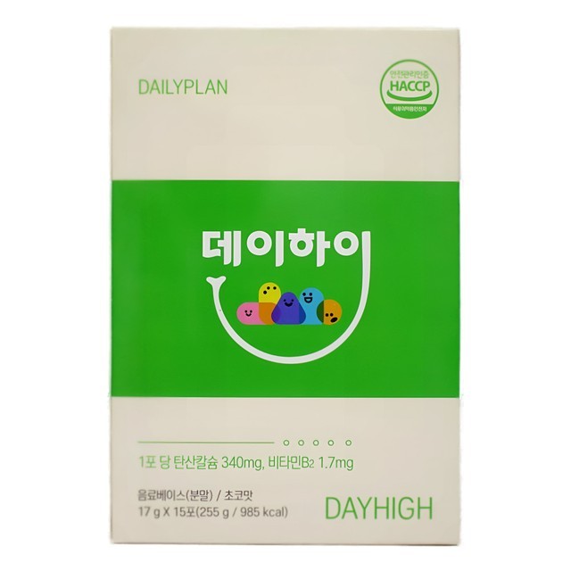 데일리플랜 이미지