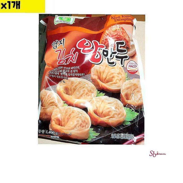 엄지만두 이미지