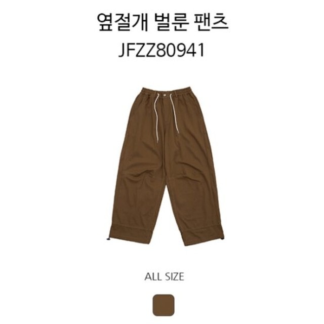 더블제이디 이미지