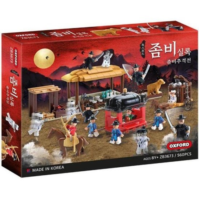 옥스포드 이미지