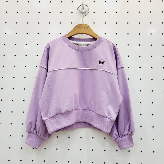 컬리수 이미지