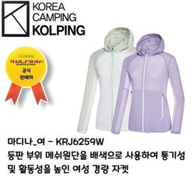 마디나 이미지