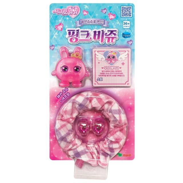 쥬쥬헤어 이미지