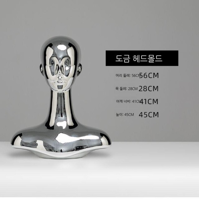 쥬얼리헤어샵 이미지