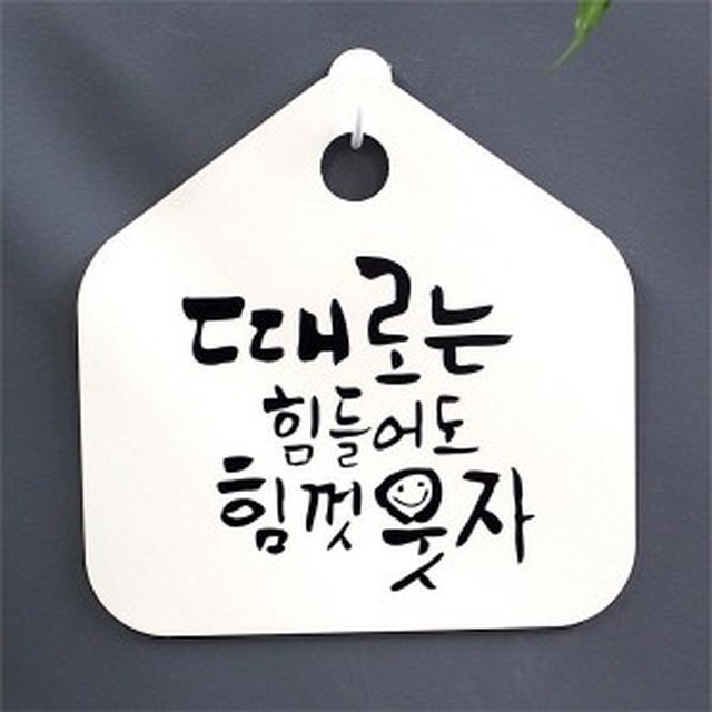 데코 이미지